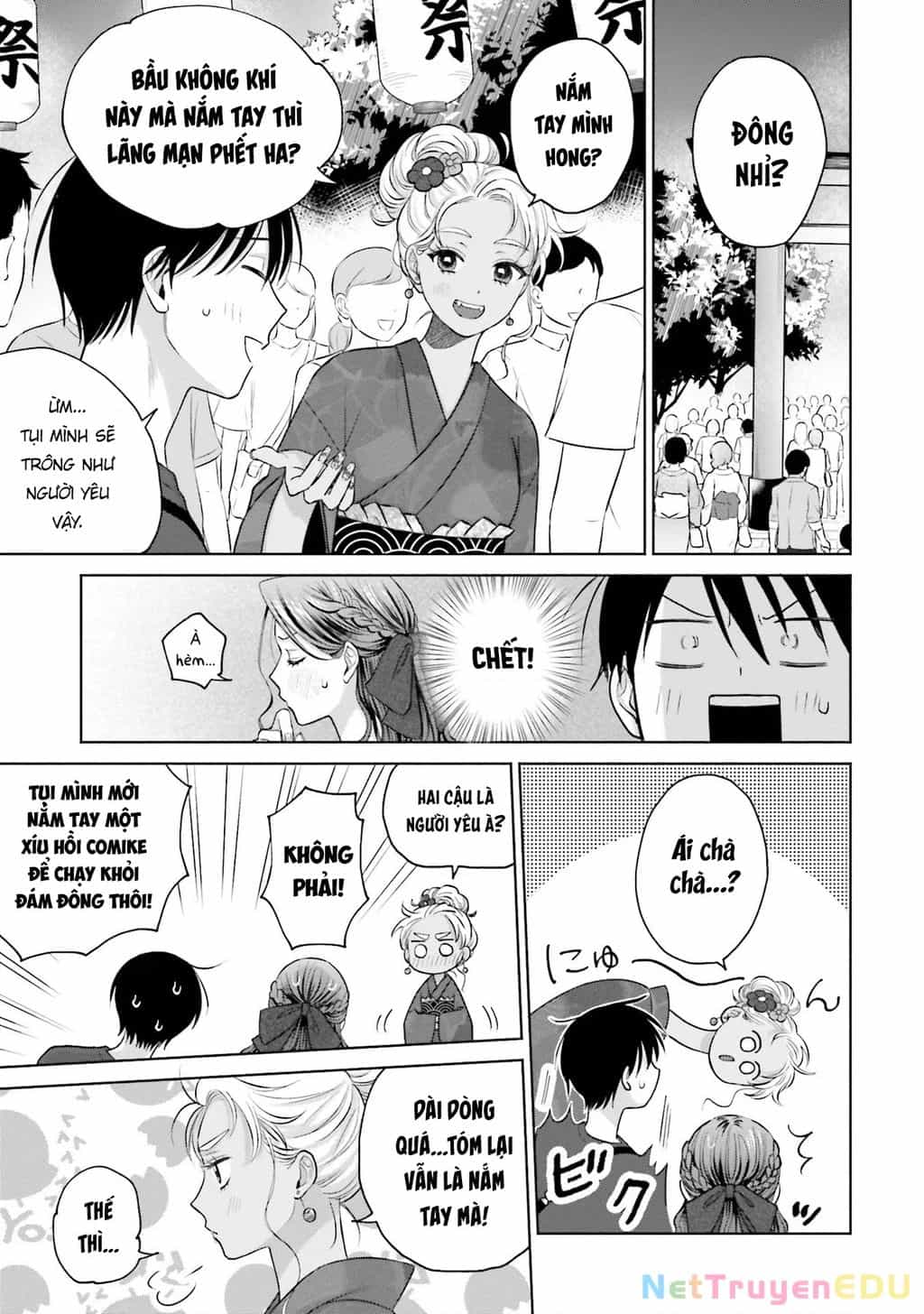 Gyaru Không Thể Tử Tế Với Otaku Ư? - Chương 13 - ảnh 16