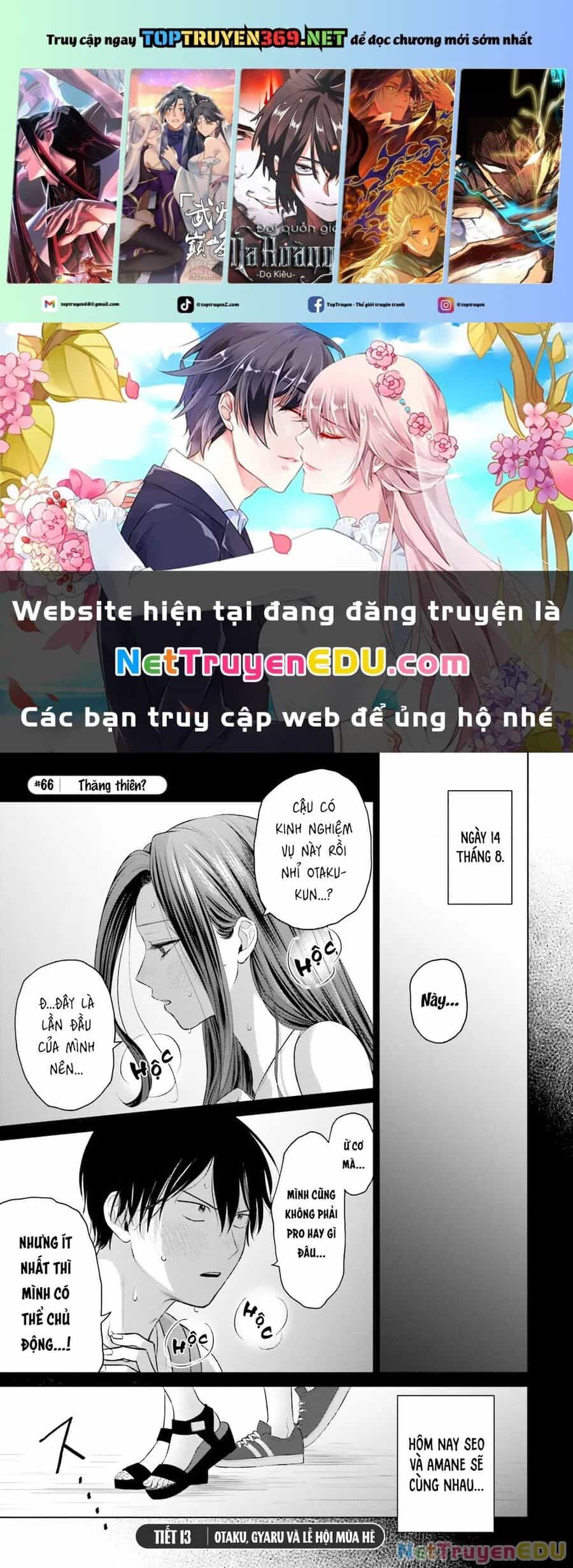 Gyaru Không Thể Tử Tế Với Otaku Ư? - Chương 13 - ảnh 2