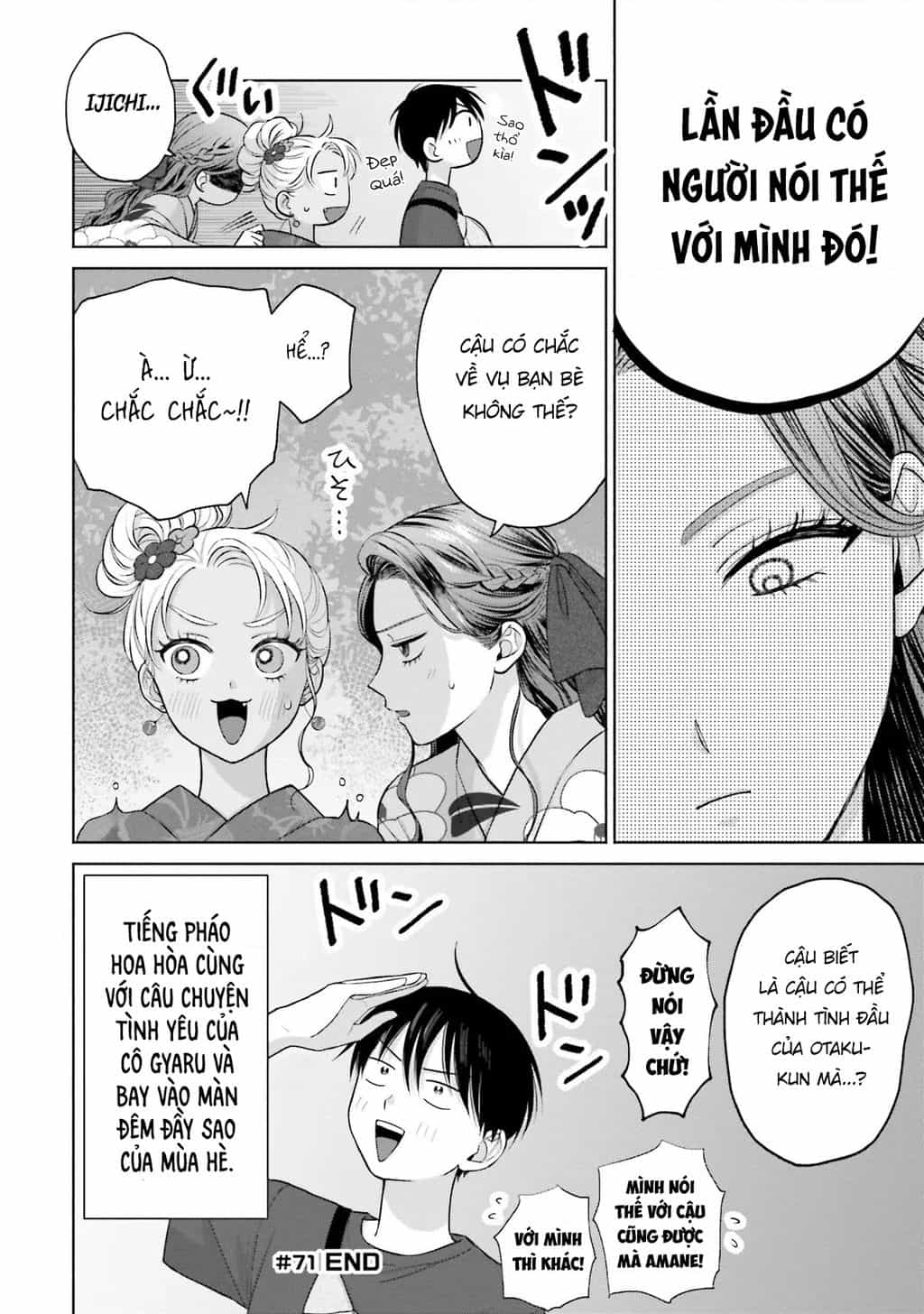Gyaru Không Thể Tử Tế Với Otaku Ư? - Chương 13 - ảnh 27