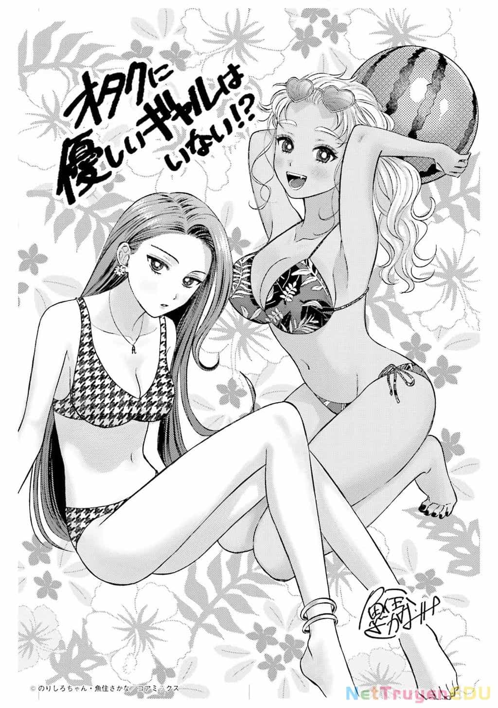 Gyaru Không Thể Tử Tế Với Otaku Ư? - Chương 13 - ảnh 29