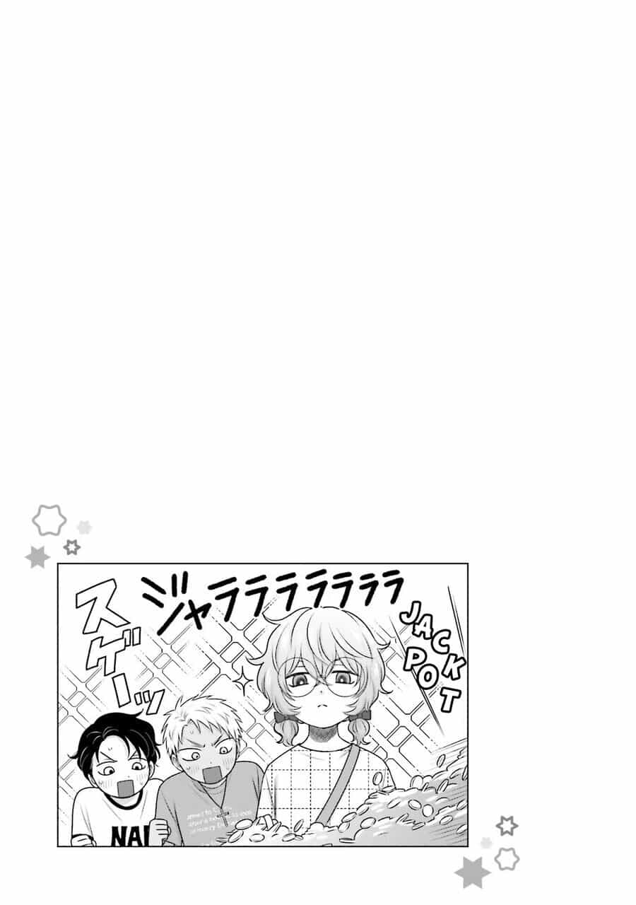 Gyaru Không Thể Tử Tế Với Otaku Ư? - Chương 14 - ảnh 13