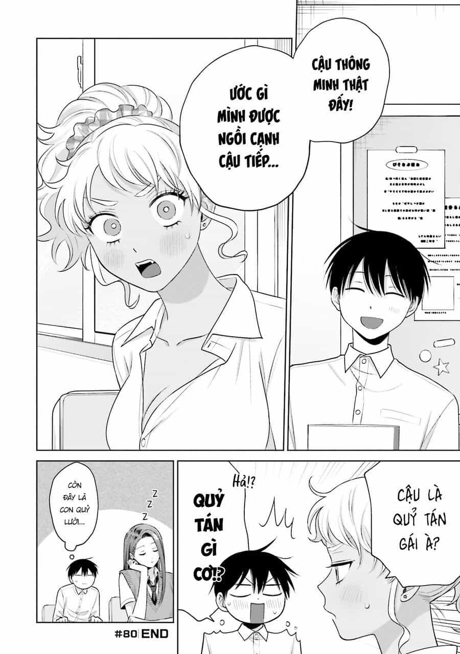 Gyaru Không Thể Tử Tế Với Otaku Ư? - Chương 16 - ảnh 13