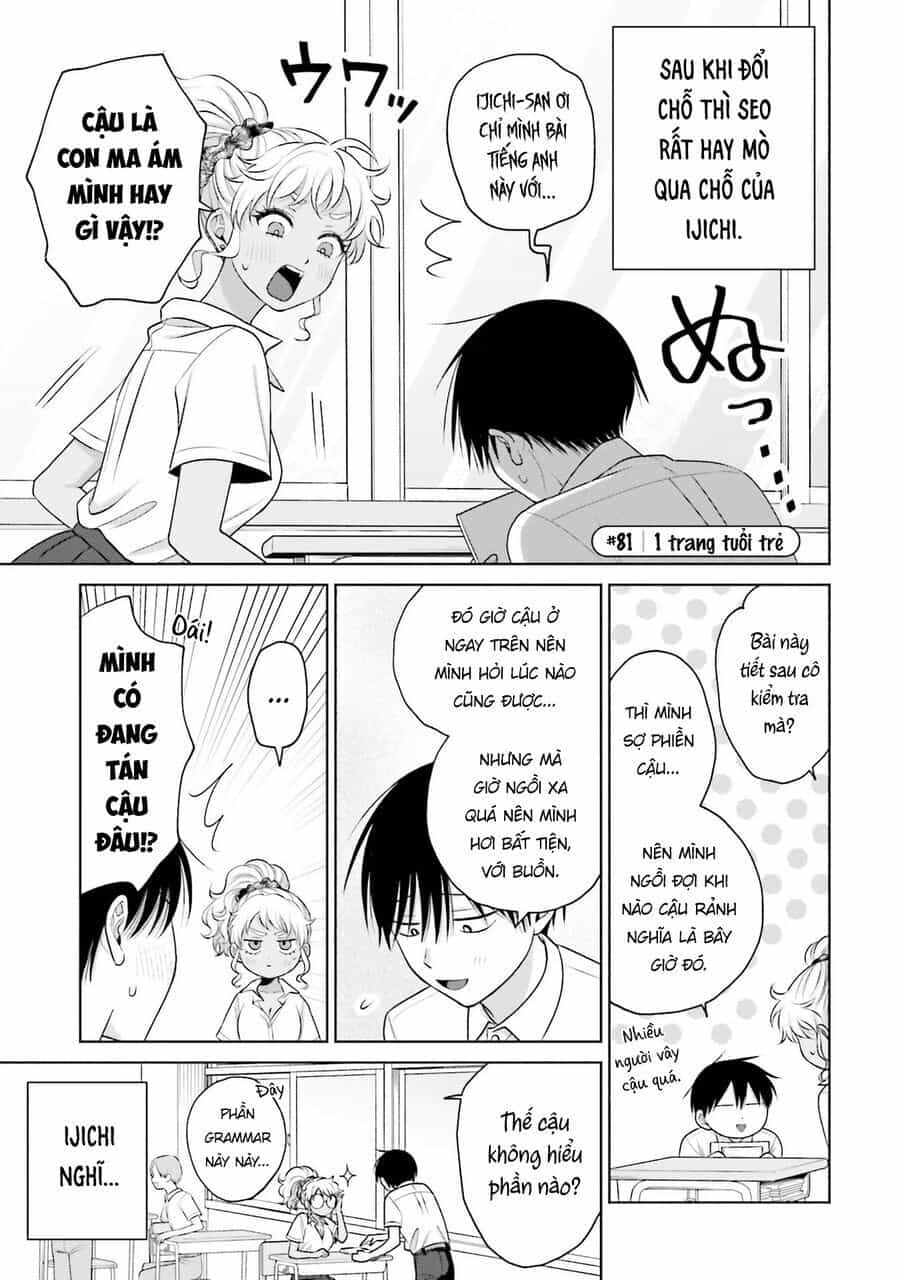 Gyaru Không Thể Tử Tế Với Otaku Ư? - Chương 16 - ảnh 14
