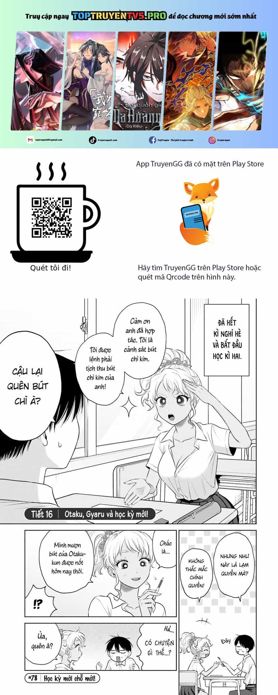 Gyaru Không Thể Tử Tế Với Otaku Ư? - Chương 16 - ảnh 2