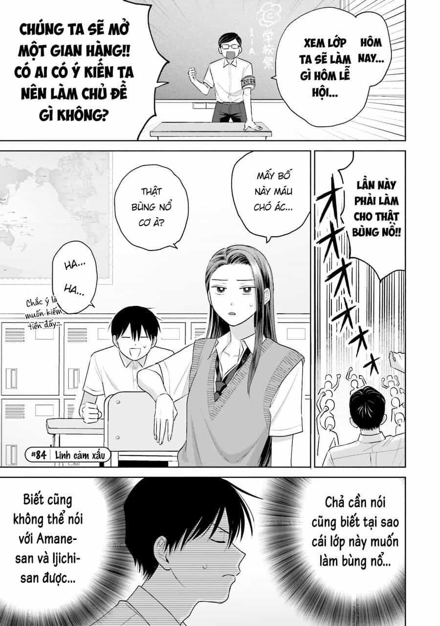 Gyaru Không Thể Tử Tế Với Otaku Ư? - Chương 17 - ảnh 10