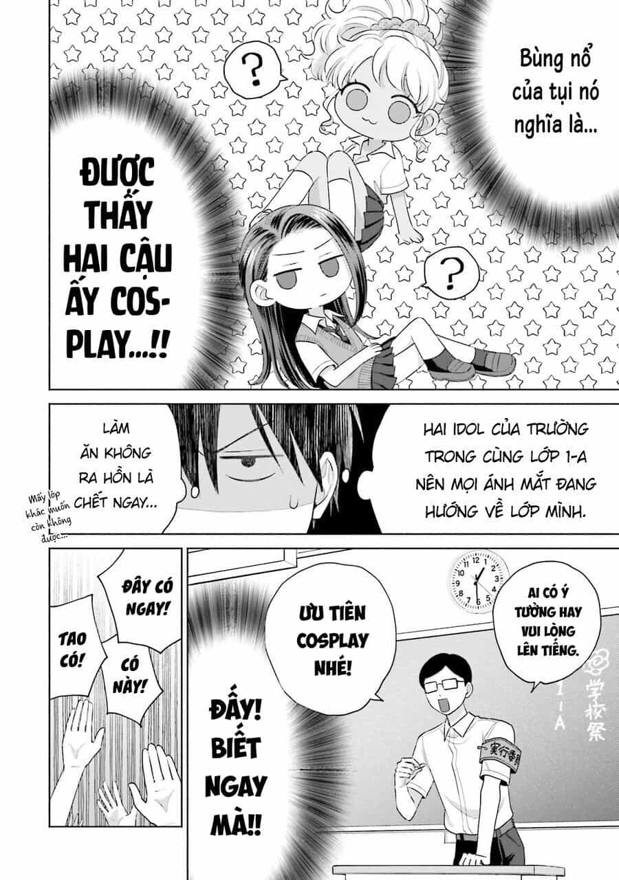 Gyaru Không Thể Tử Tế Với Otaku Ư? - Chương 17 - ảnh 11