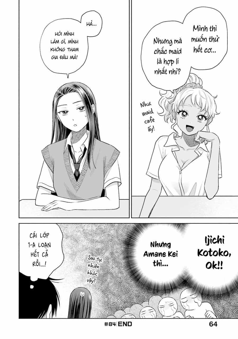 Gyaru Không Thể Tử Tế Với Otaku Ư? - Chương 17 - ảnh 13