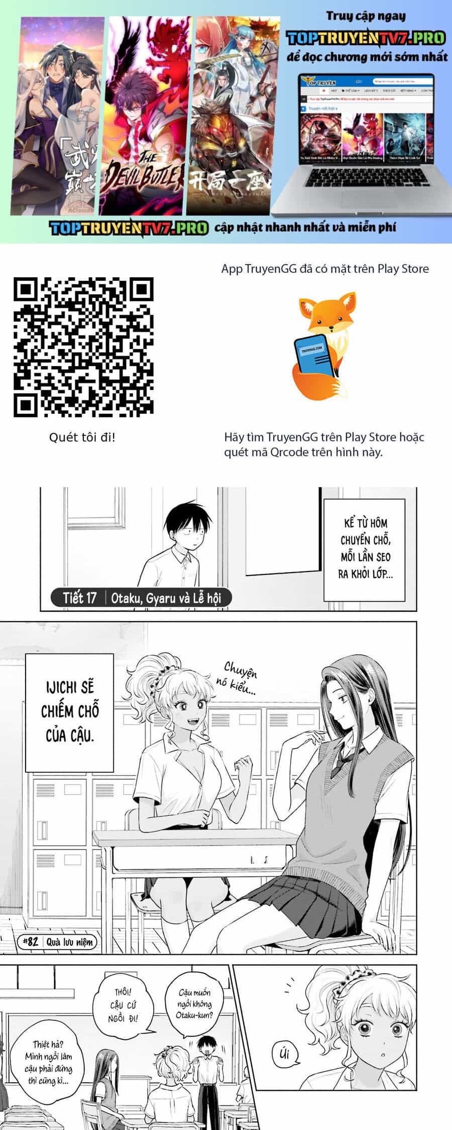 Gyaru Không Thể Tử Tế Với Otaku Ư? - Chương 17 - ảnh 2