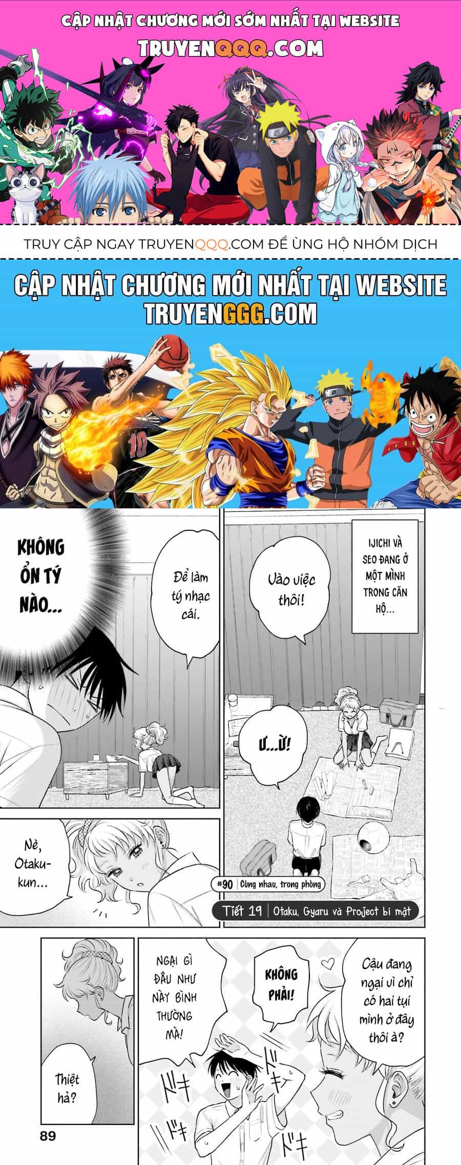 Gyaru Không Thể Tử Tế Với Otaku Ư? - Chương 19 - ảnh 1