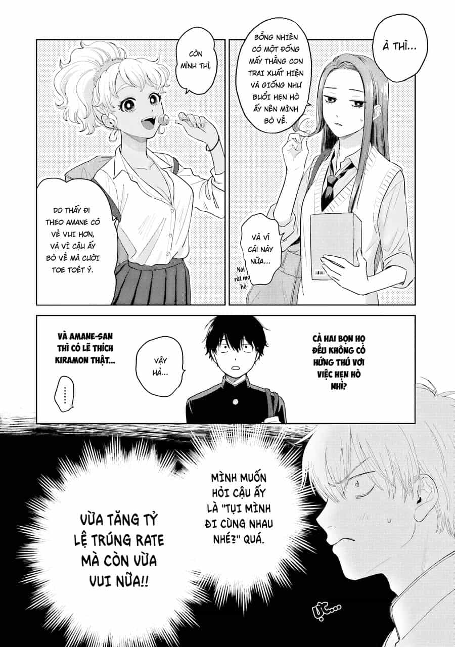 Gyaru Không Thể Tử Tế Với Otaku Ư? - Chương 2 - ảnh 17