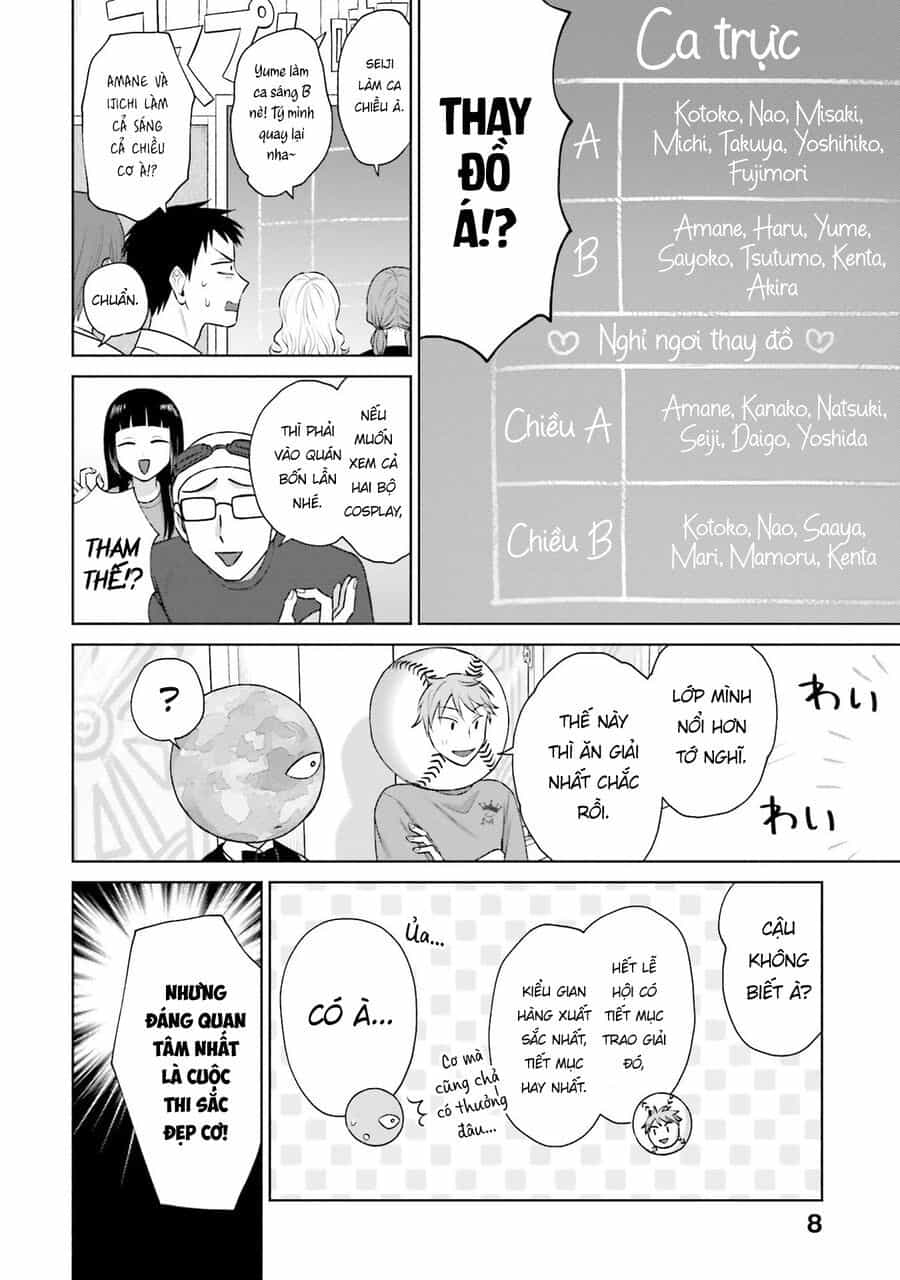 Gyaru Không Thể Tử Tế Với Otaku Ư? - Chương 22 - ảnh 10
