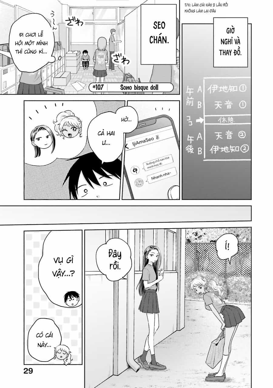 Gyaru Không Thể Tử Tế Với Otaku Ư? - Chương 23 - ảnh 14