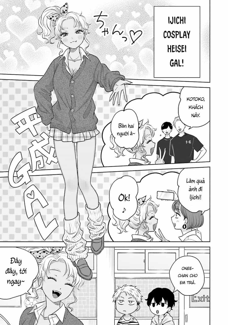 Gyaru Không Thể Tử Tế Với Otaku Ư? - Chương 24 - ảnh 16