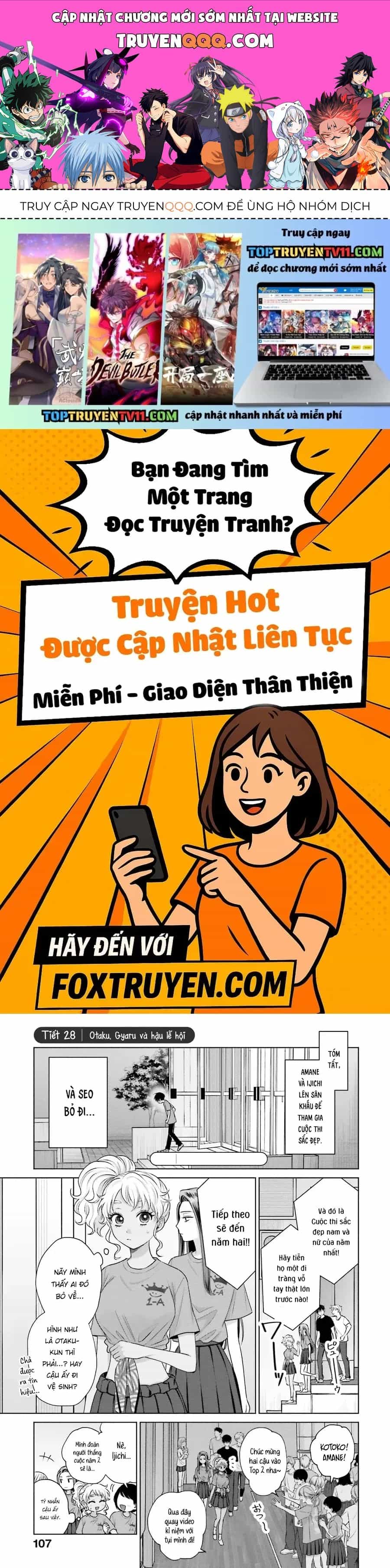 Gyaru Không Thể Tử Tế Với Otaku Ư? - Chương 28 - ảnh 1