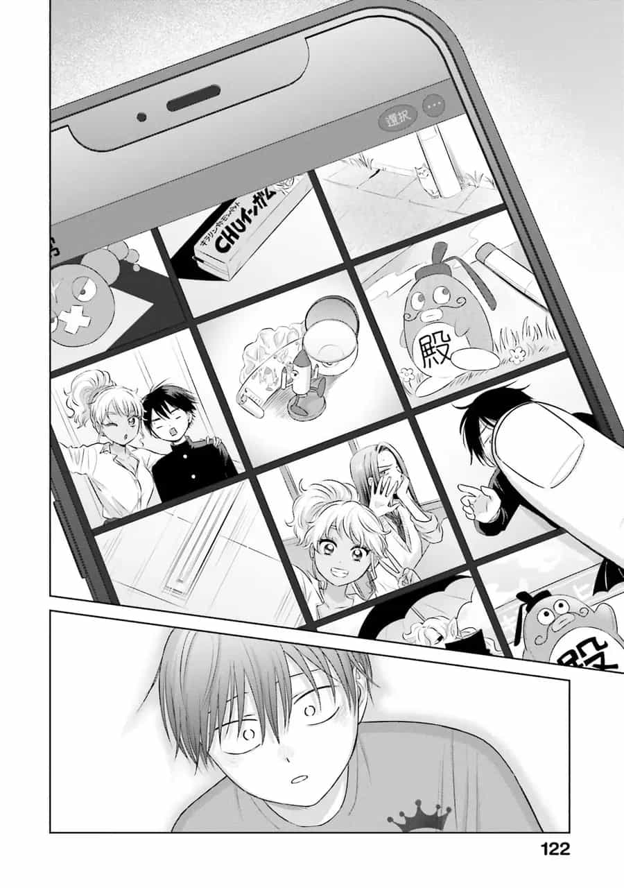 Gyaru Không Thể Tử Tế Với Otaku Ư? - Chương 29 - ảnh 2