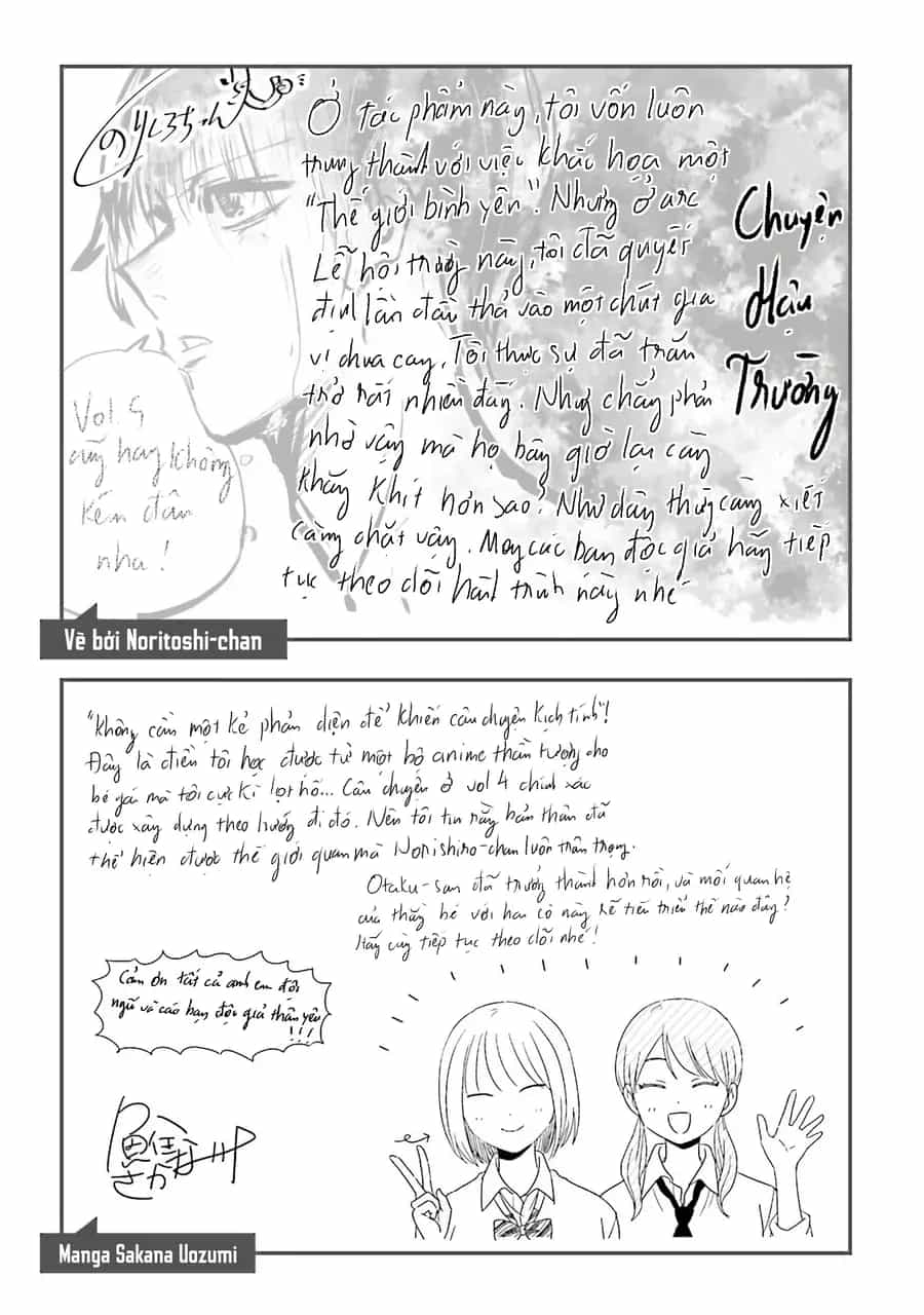 Gyaru Không Thể Tử Tế Với Otaku Ư? - Chương 29 - ảnh 22