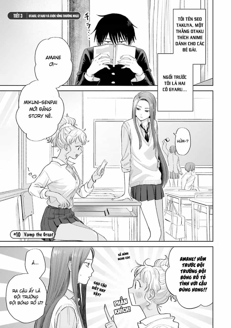 Gyaru Không Thể Tử Tế Với Otaku Ư? - Chương 3 - ảnh 1