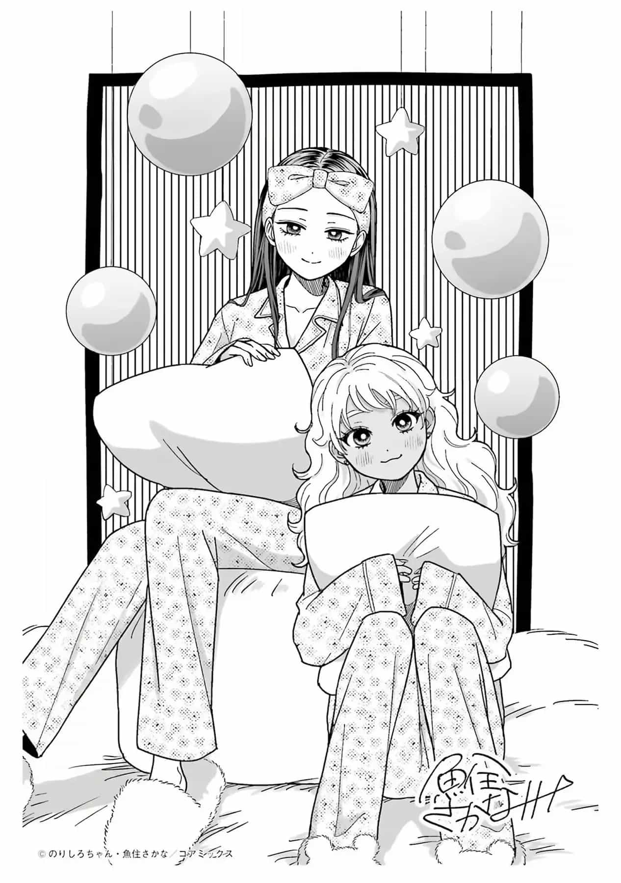Gyaru Không Thể Tử Tế Với Otaku Ư? - Chương 37 - ảnh 18