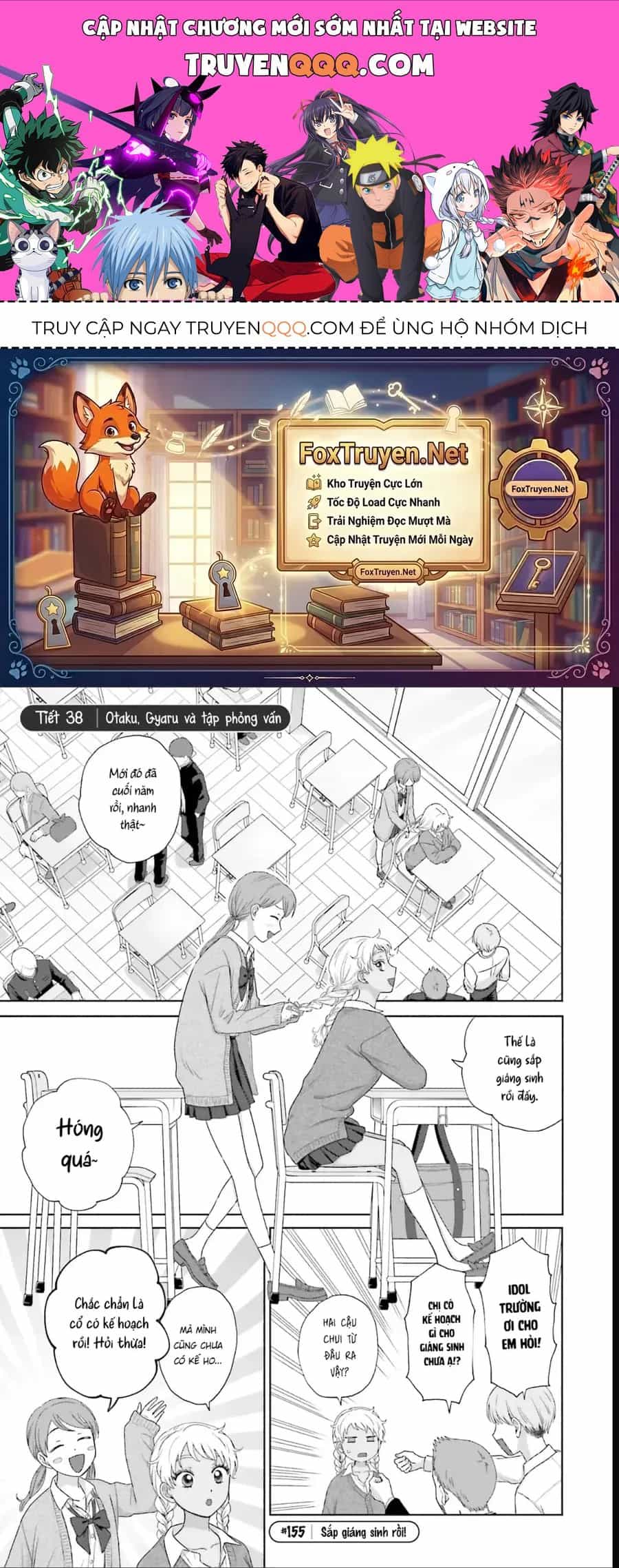 Gyaru Không Thể Tử Tế Với Otaku Ư? - Chương 38 - ảnh 1