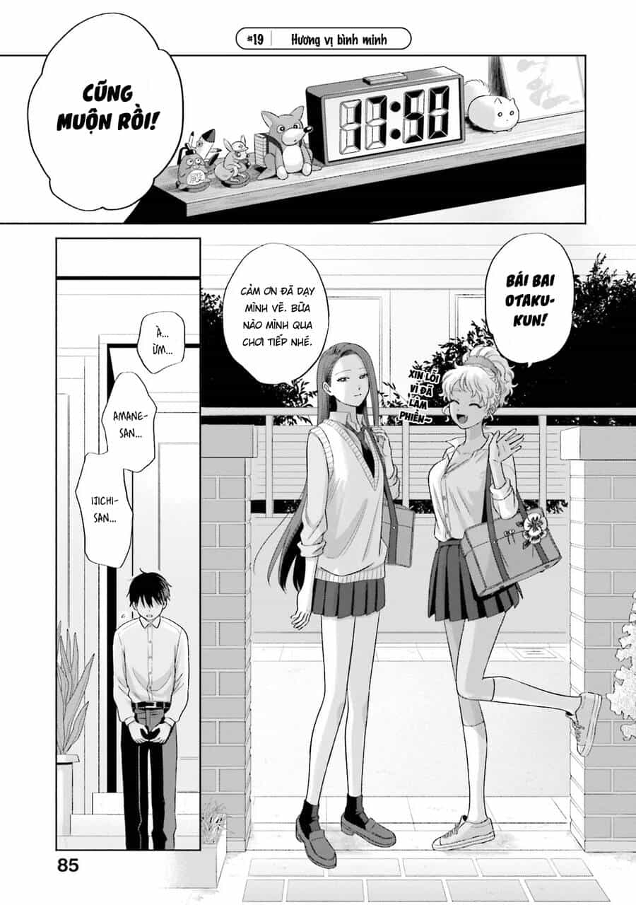 Gyaru Không Thể Tử Tế Với Otaku Ư? - Chương 4 - ảnh 17