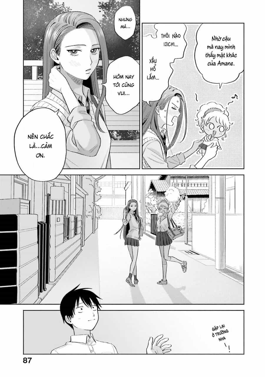 Gyaru Không Thể Tử Tế Với Otaku Ư? - Chương 4 - ảnh 19