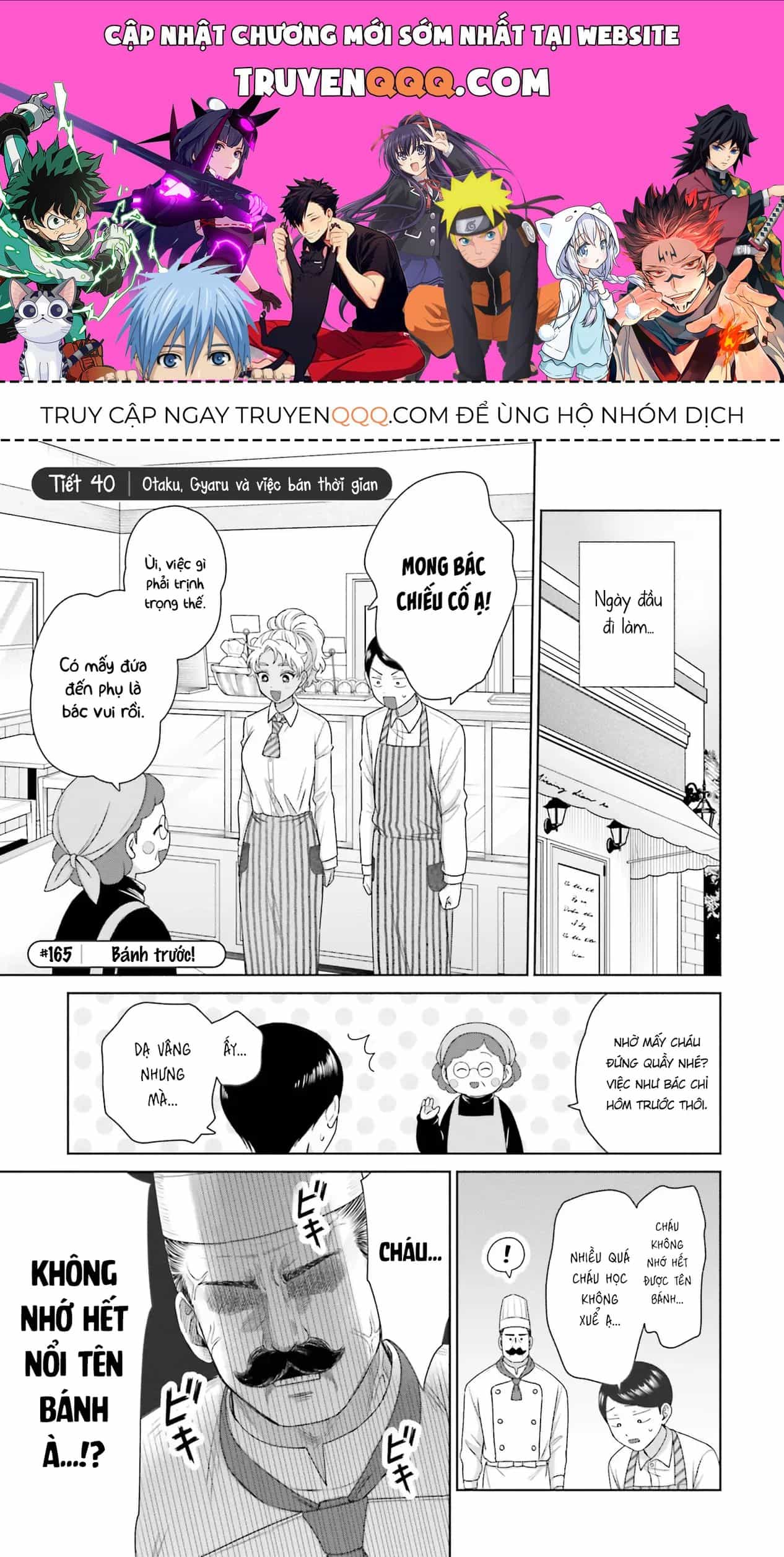 Gyaru Không Thể Tử Tế Với Otaku Ư? - Chương 40 - ảnh 1