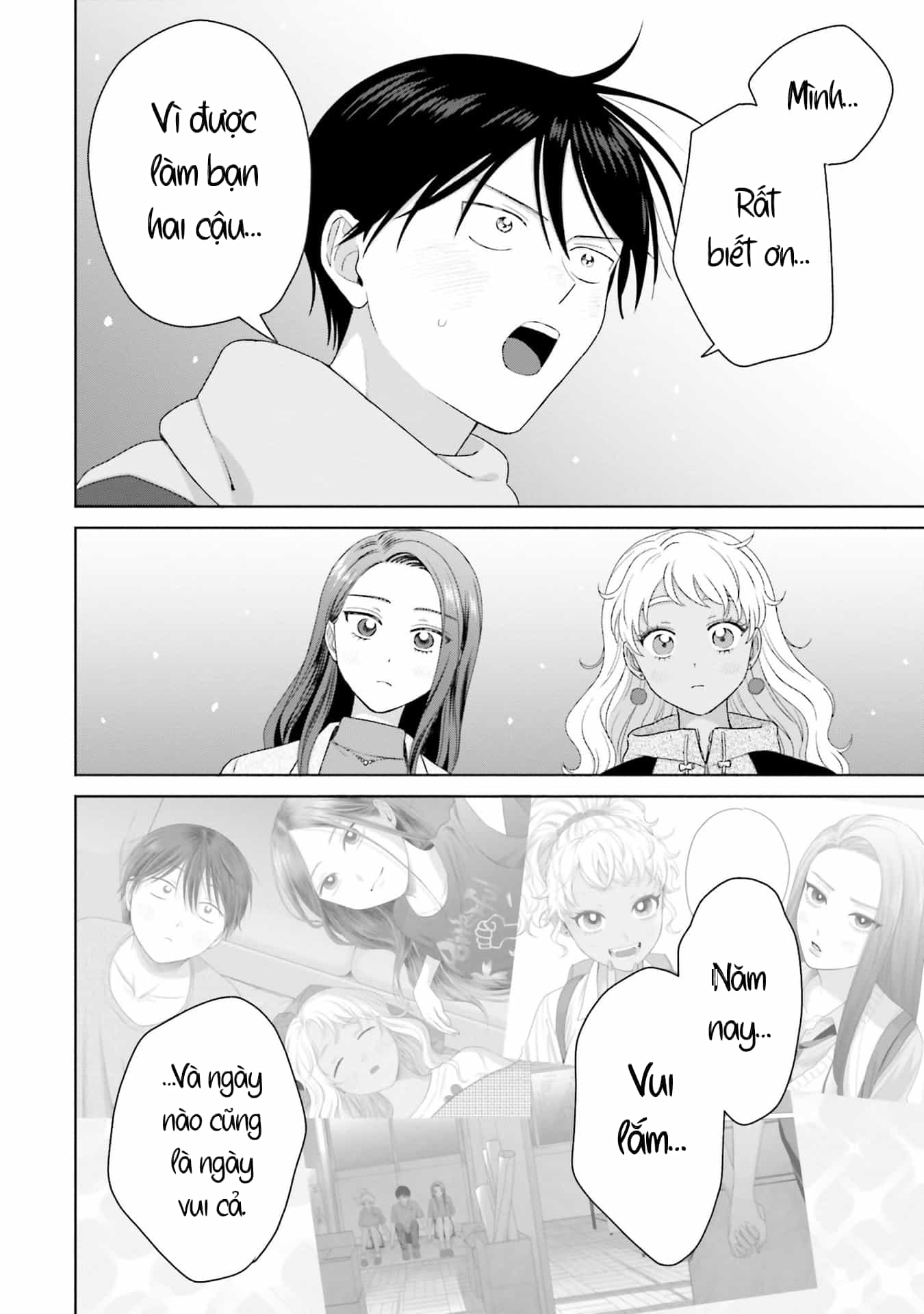 Gyaru Không Thể Tử Tế Với Otaku Ư? - Chương 43 - ảnh 12