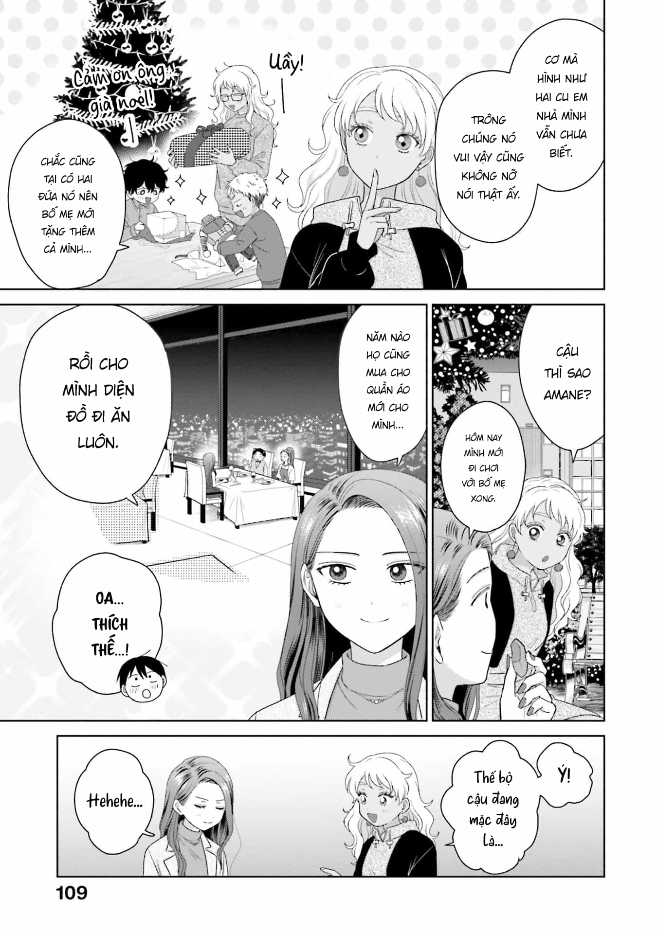 Gyaru Không Thể Tử Tế Với Otaku Ư? - Chương 43 - ảnh 7