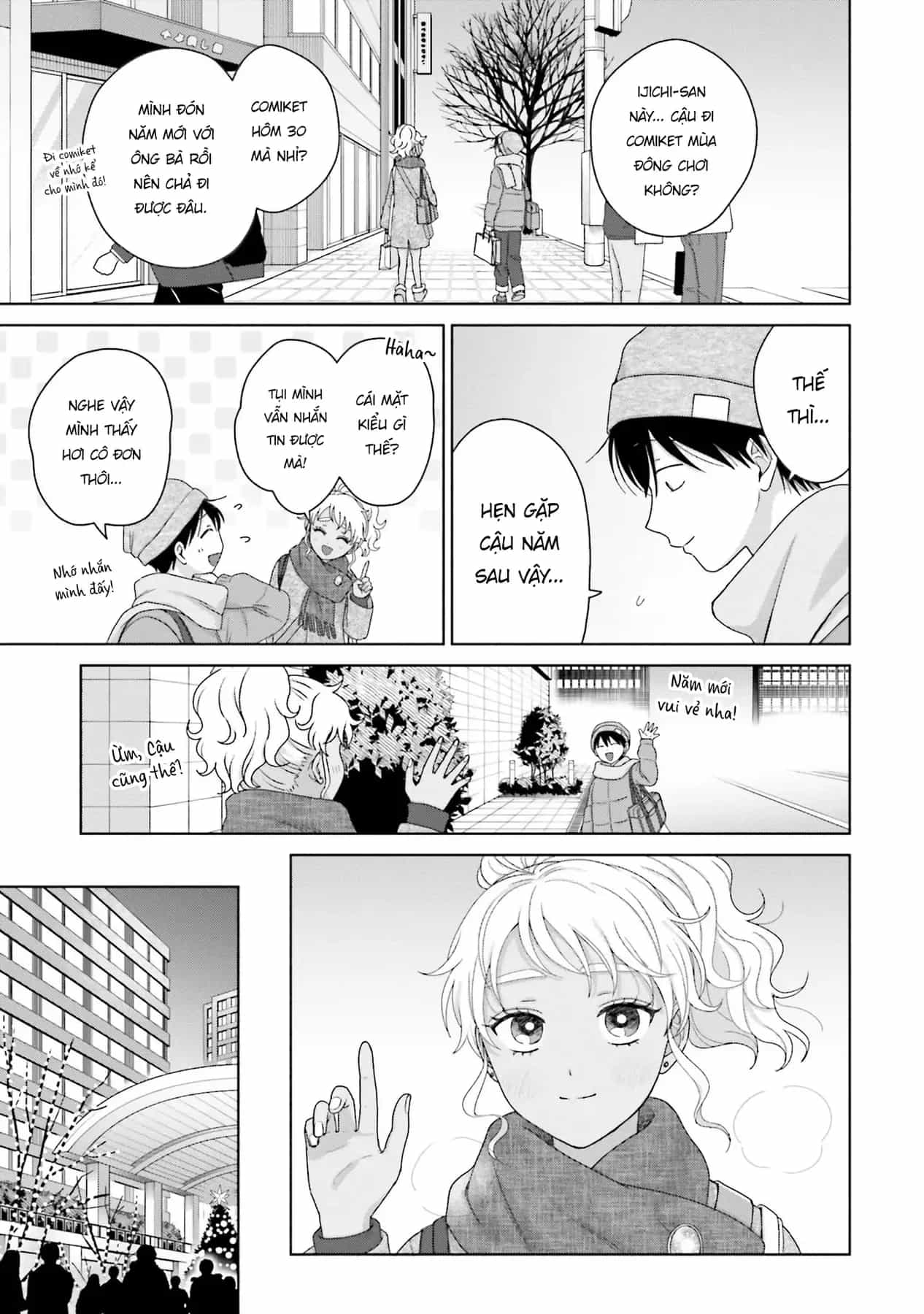 Gyaru Không Thể Tử Tế Với Otaku Ư? - Chương 44 - ảnh 14