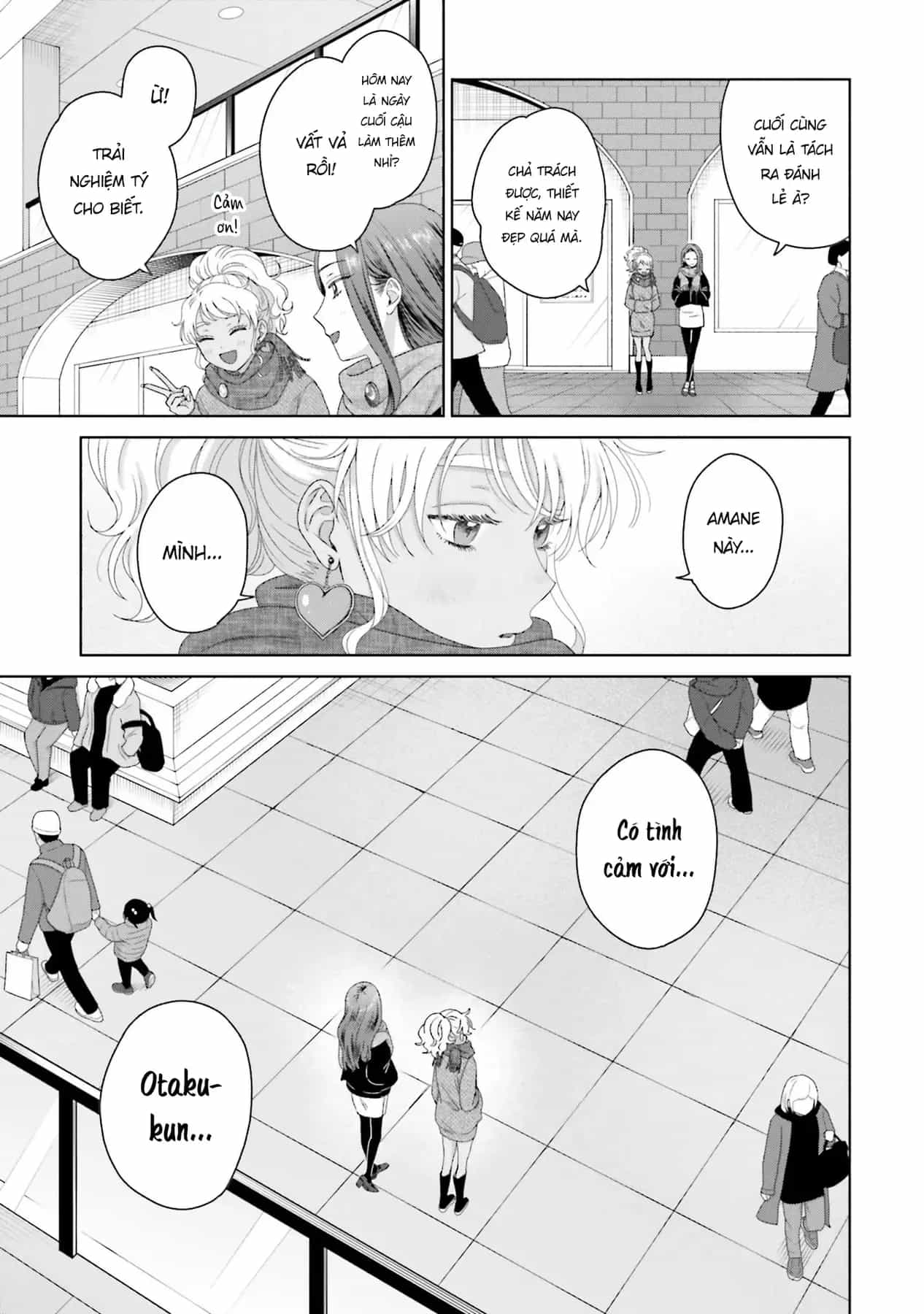 Gyaru Không Thể Tử Tế Với Otaku Ư? - Chương 44 - ảnh 16