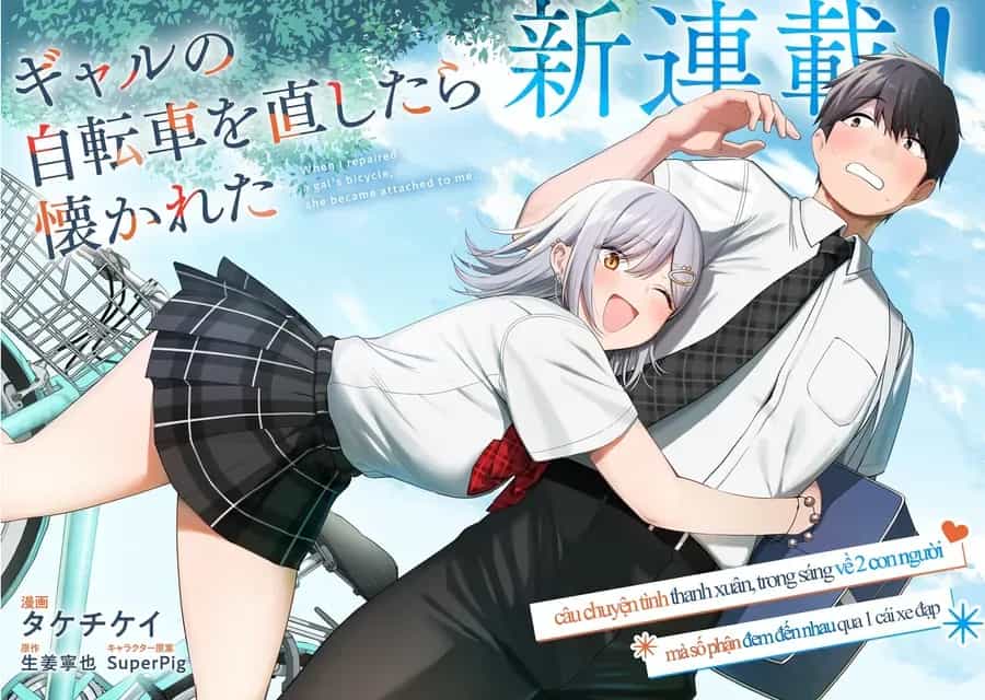 Gyaru No Jitensha O Naoshitara Natsukareta - Chương 1 - ảnh 3