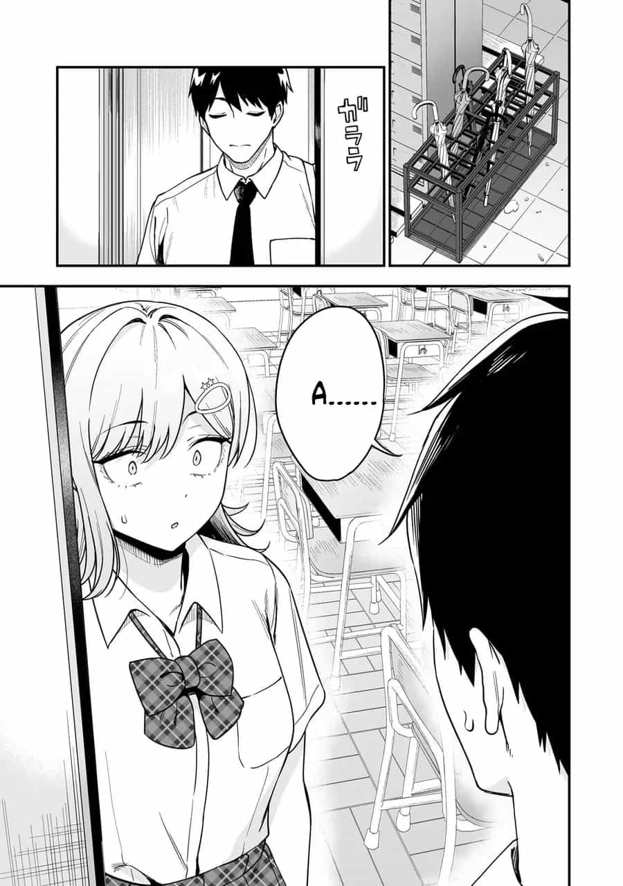 Gyaru No Jitensha O Naoshitara Natsukareta - Chương 5 - ảnh 18