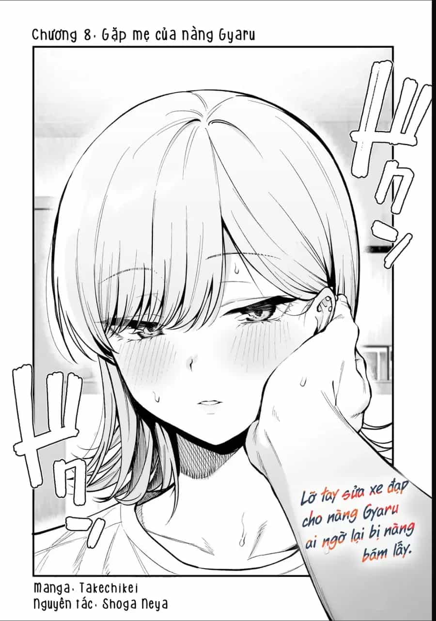 Gyaru No Jitensha O Naoshitara Natsukareta - Chương 8 - ảnh 3