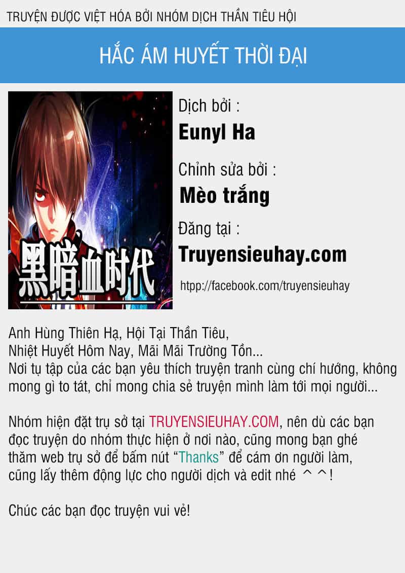 Hắc Ám Huyết Thời Đại - Chương 96 - ảnh 1