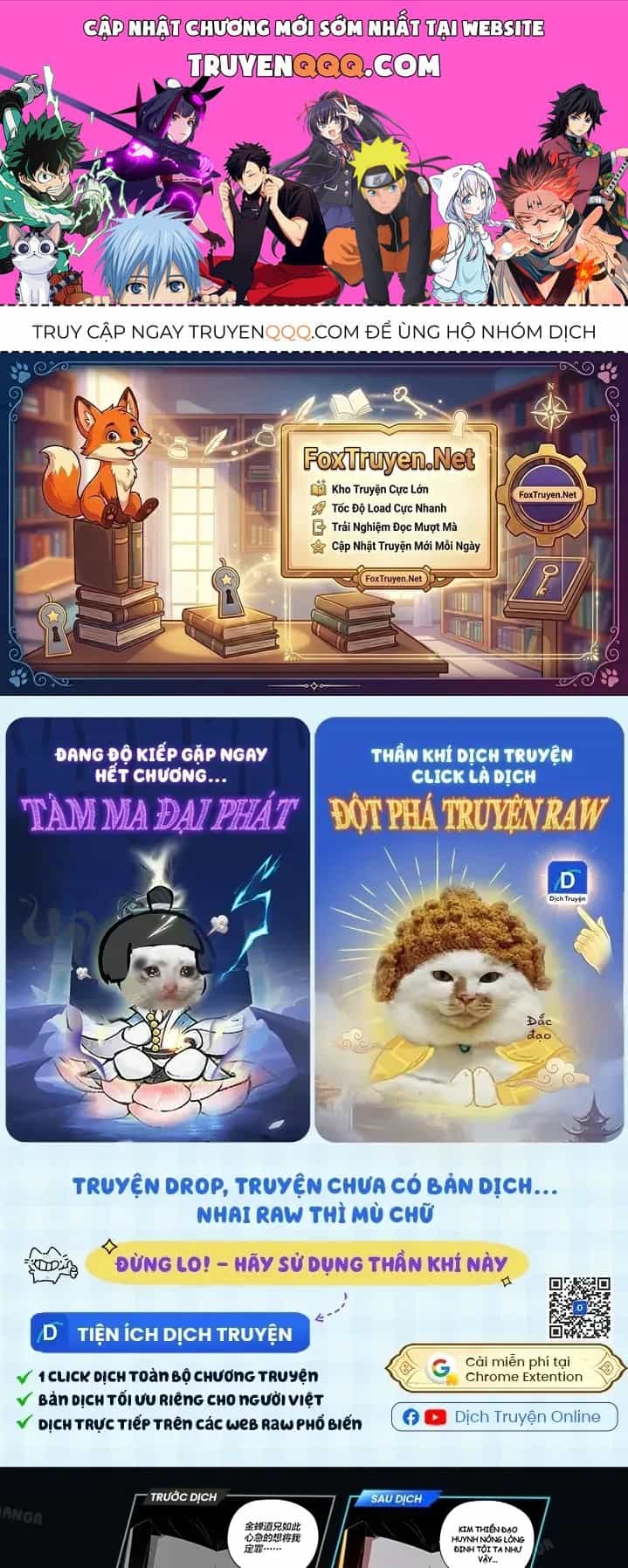 Hắc Ám Kiếm Sĩ Hồi Quy - Chương 56 - ảnh 1