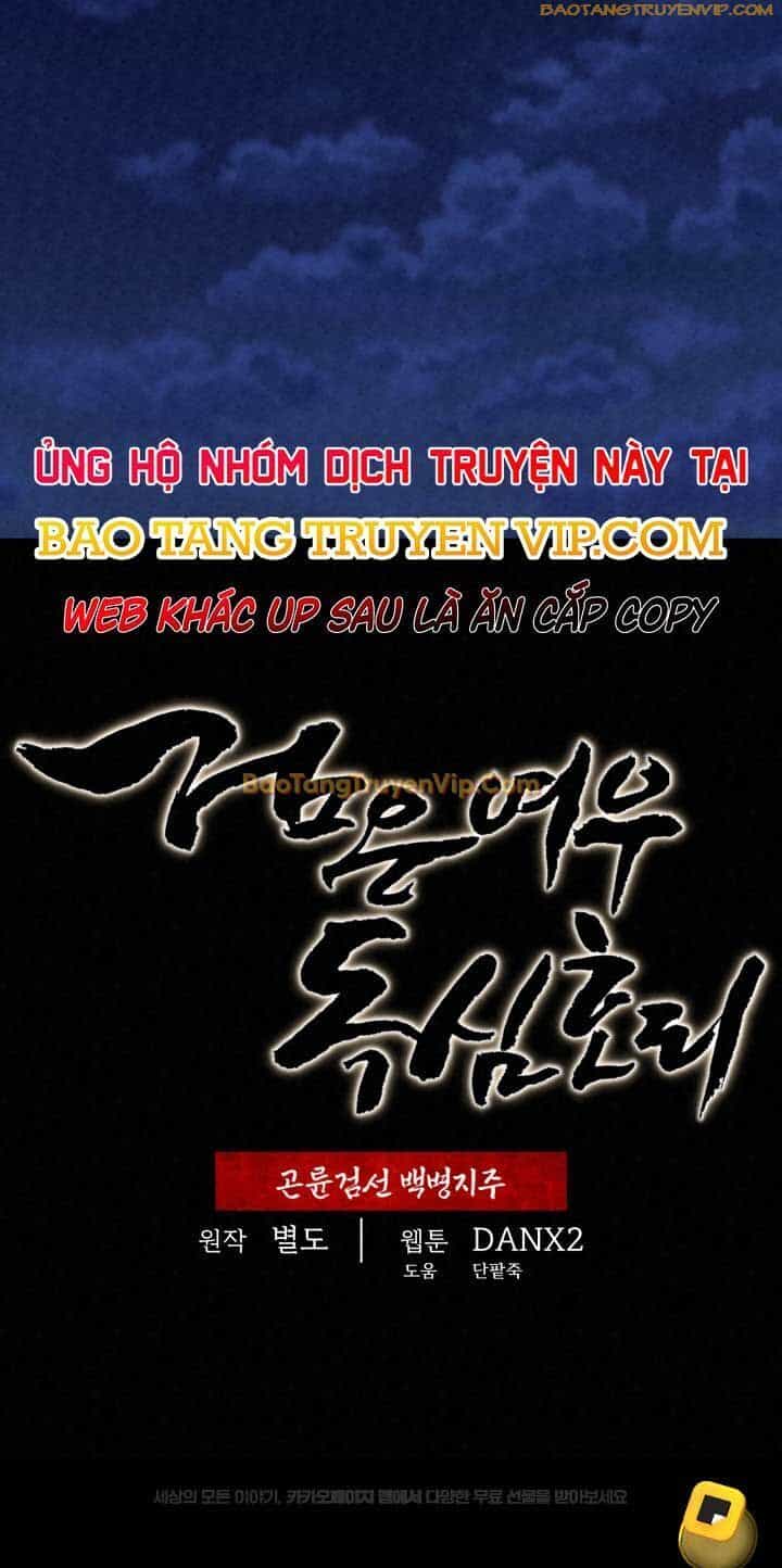 Hắc Bạch Hồ Ly Độc Tâm Côn Luân Kiếm Tuyến Bạch Bệnh Chi Chủ - Chương 1 - ảnh 144