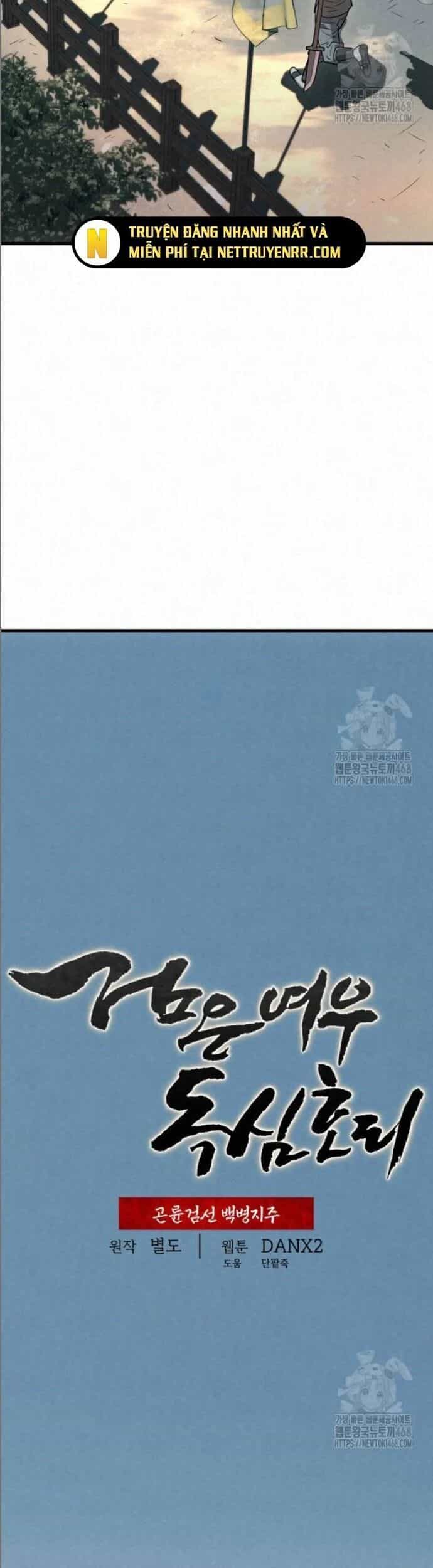 Hắc Bạch Hồ Ly Độc Tâm Côn Luân Kiếm Tuyến Bạch Bệnh Chi Chủ - Chương 18 - ảnh 4