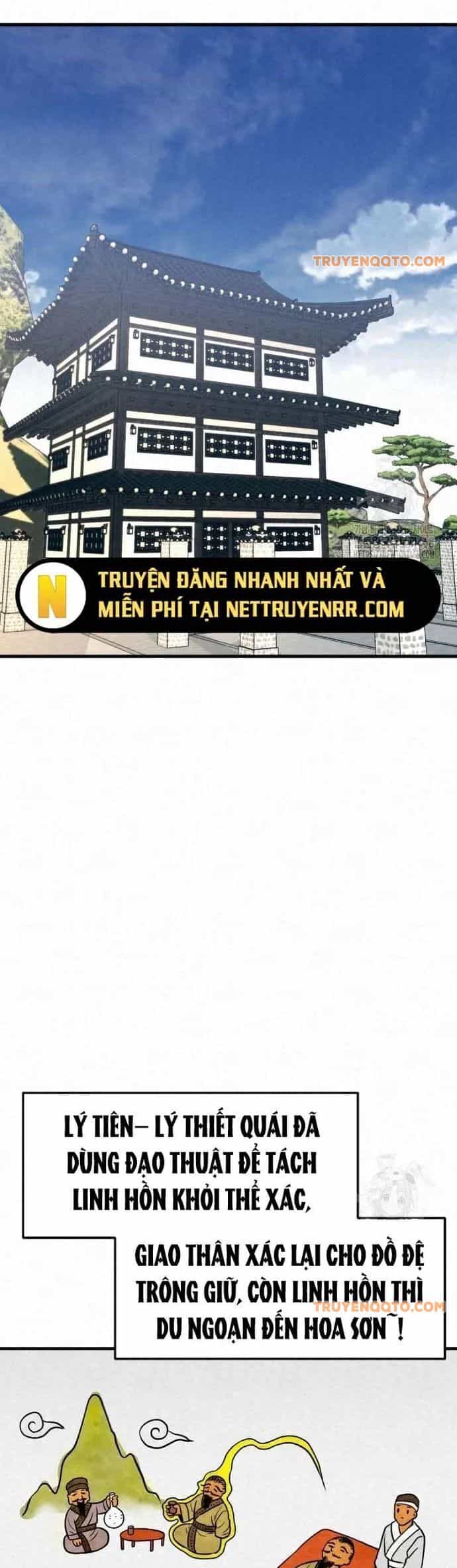Hắc Bạch Hồ Ly Độc Tâm Côn Luân Kiếm Tuyến Bạch Bệnh Chi Chủ - Chương 20 - ảnh 11