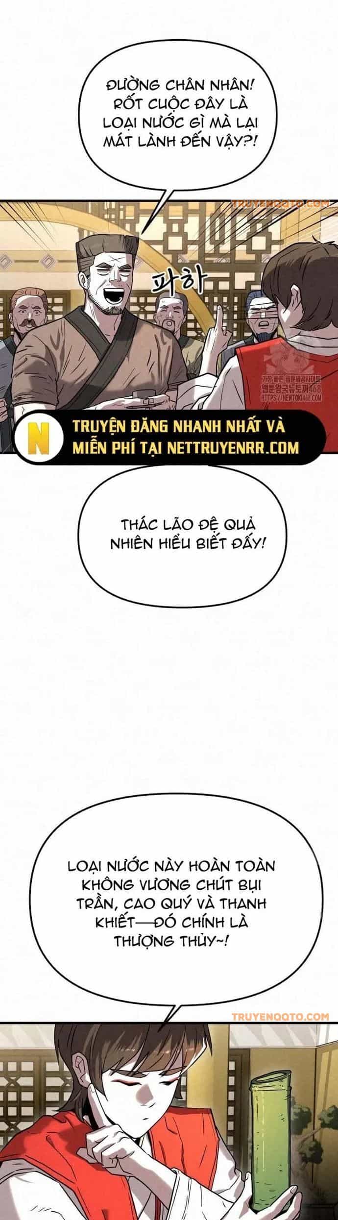 Hắc Bạch Hồ Ly Độc Tâm Côn Luân Kiếm Tuyến Bạch Bệnh Chi Chủ - Chương 20 - ảnh 27
