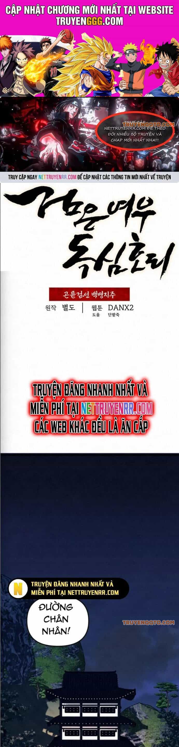 Hắc Bạch Hồ Ly Độc Tâm Côn Luân Kiếm Tuyến Bạch Bệnh Chi Chủ - Chương 22 - ảnh 1
