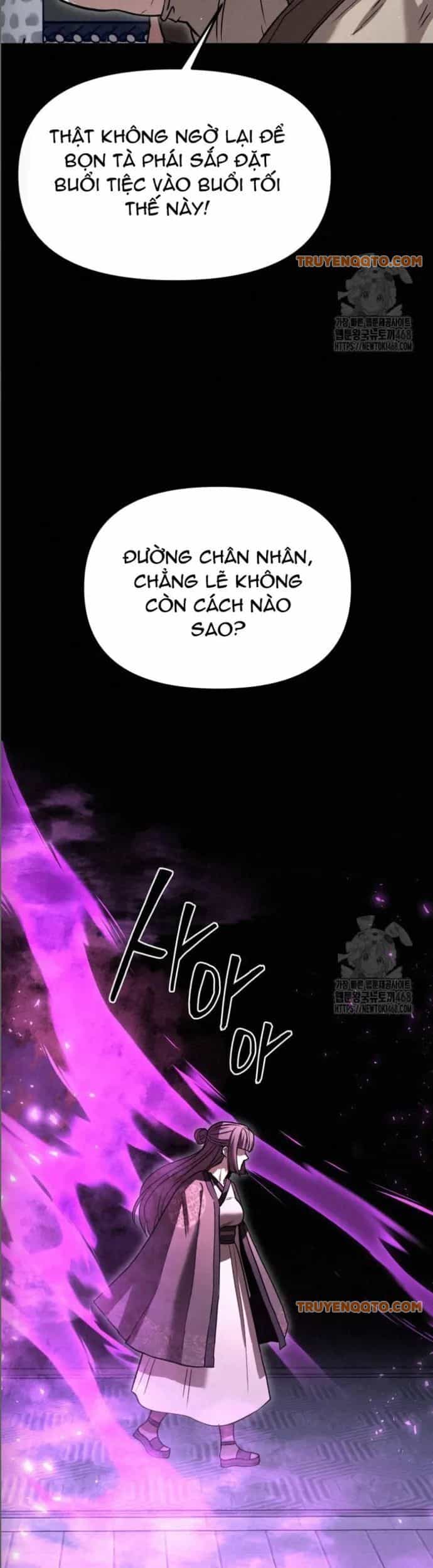 Hắc Bạch Hồ Ly Độc Tâm Côn Luân Kiếm Tuyến Bạch Bệnh Chi Chủ - Chương 22 - ảnh 21