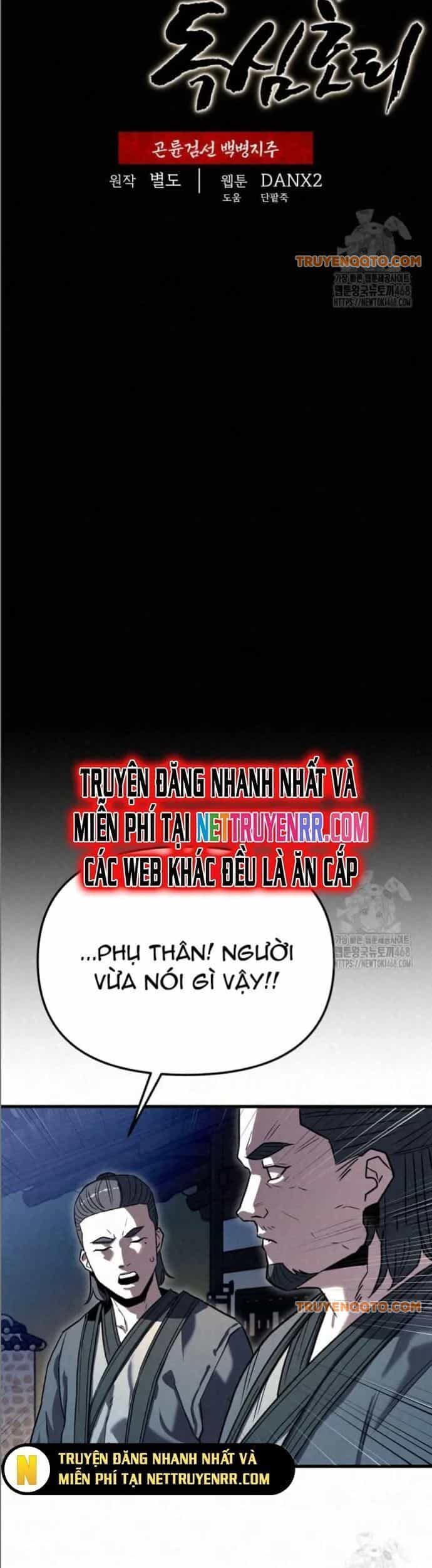 Hắc Bạch Hồ Ly Độc Tâm Côn Luân Kiếm Tuyến Bạch Bệnh Chi Chủ - Chương 23 - ảnh 3