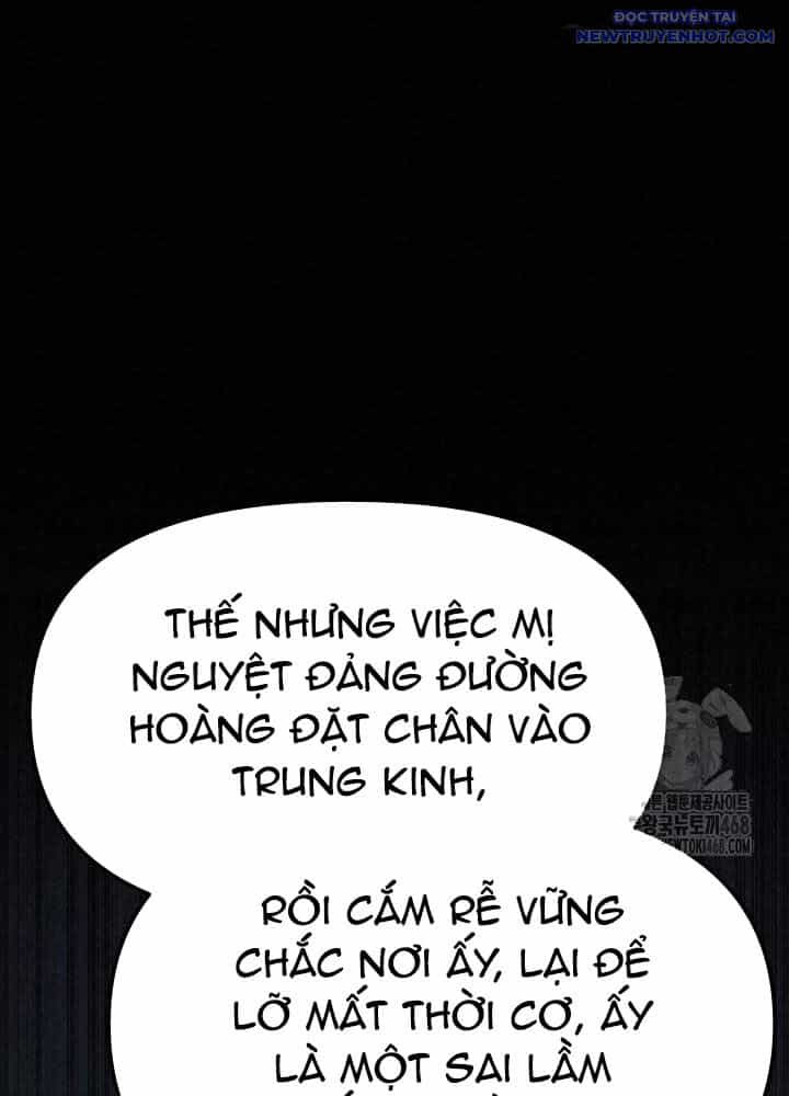 Hắc Bạch Hồ Ly Độc Tâm Côn Luân Kiếm Tuyến Bạch Bệnh Chi Chủ - Chương 30 - ảnh 129