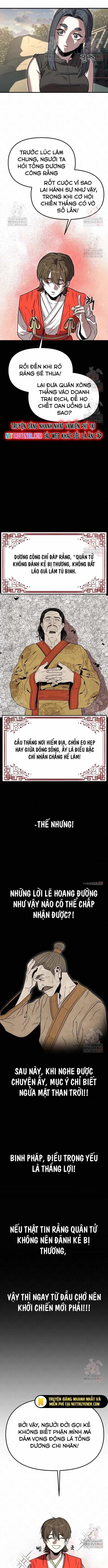 Hắc Bạch Hồ Ly Độc Tâm Côn Luân Kiếm Tuyến Bạch Bệnh Chi Chủ - Chương 33 - ảnh 7