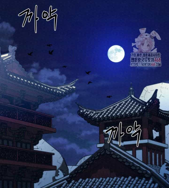 Hắc Bạch Hồ Ly Độc Tâm Côn Luân Kiếm Tuyến Bạch Bệnh Chi Chủ - Chương 35 - ảnh 93