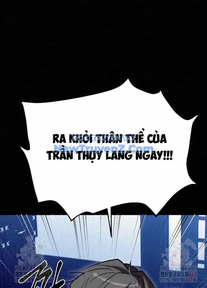 Hắc Bạch Hồ Ly Độc Tâm Côn Luân Kiếm Tuyến Bạch Bệnh Chi Chủ - Chương 36 - ảnh 107