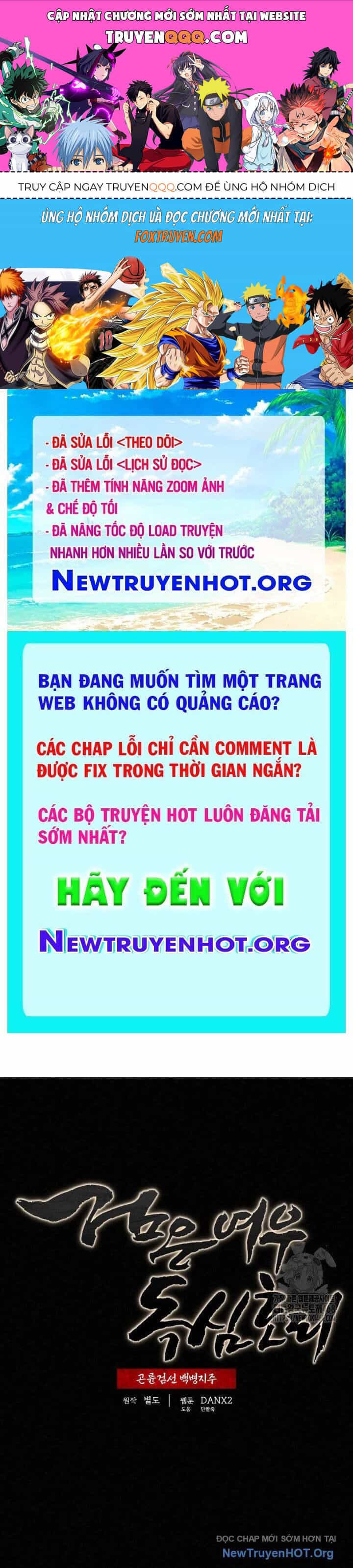 Hắc Bạch Hồ Ly Độc Tâm Côn Luân Kiếm Tuyến Bạch Bệnh Chi Chủ - Chương 42 - ảnh 1