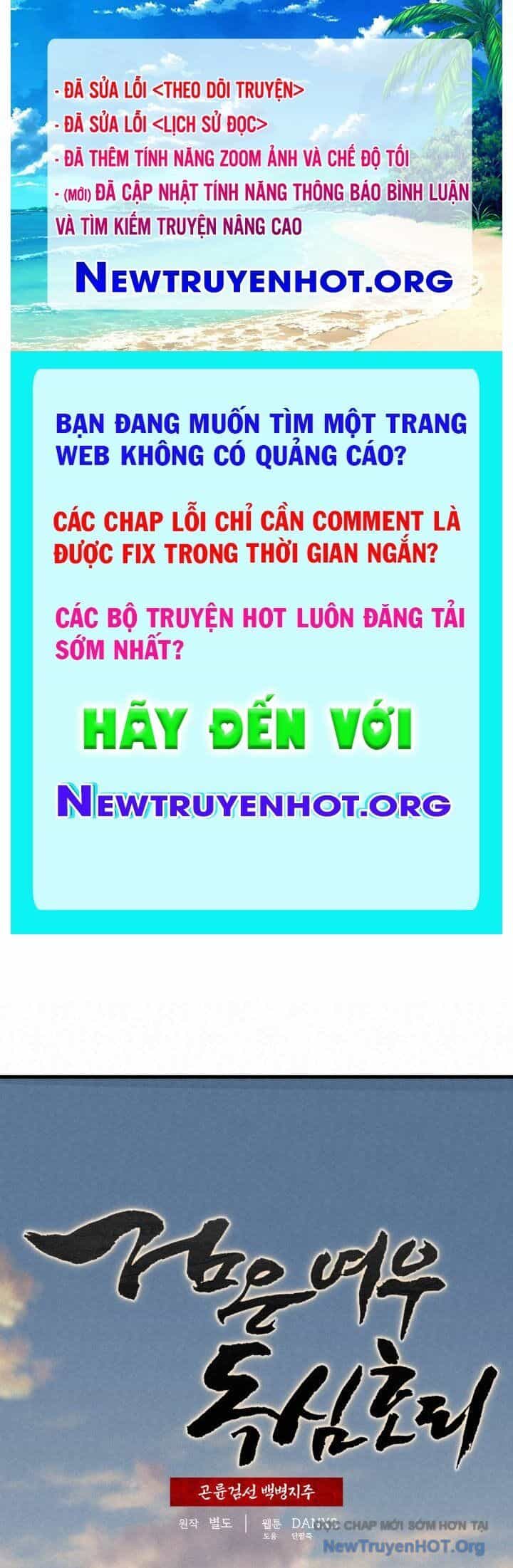 Hắc Bạch Hồ Ly Độc Tâm Côn Luân Kiếm Tuyến Bạch Bệnh Chi Chủ - Chương 43 - ảnh 1