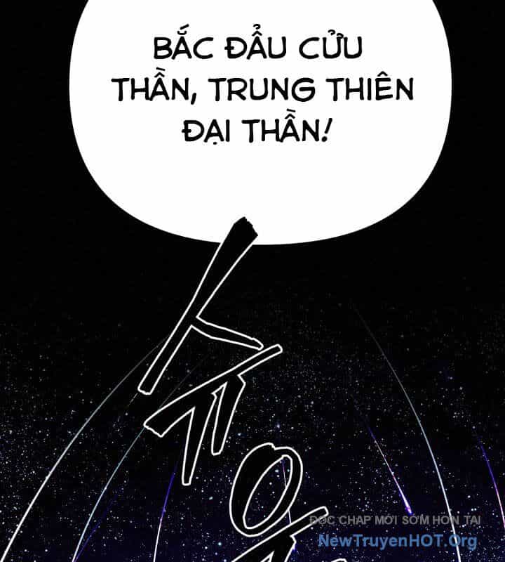 Hắc Bạch Hồ Ly Độc Tâm Côn Luân Kiếm Tuyến Bạch Bệnh Chi Chủ - Chương 43 - ảnh 53