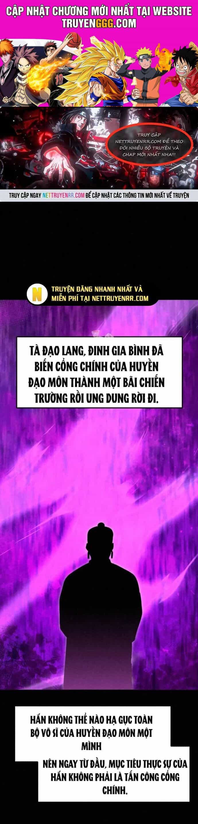 Hắc Bạch Hồ Ly Độc Tâm Côn Luân Kiếm Tuyến Bạch Bệnh Chi Chủ - Chương 5 - ảnh 1